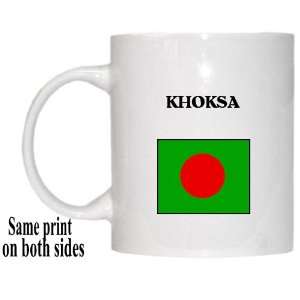  Bangladesh   KHOKSA Mug 