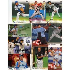 2006 BBM 2nd Version Japan baseball   MLB  Sports 