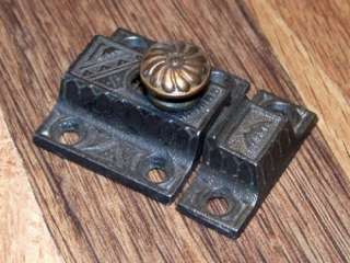 Cabinet Latch Cupboard Catch Old Antique Fancy pinwheel brass knob 