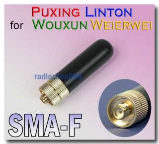 Antenna SMA Female for Wouxon KG UVD1P PX 888 5 206  