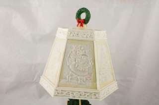   Sculpted Christmas Tree Lamp With Glo Thru Shade Presents Teddy Bears