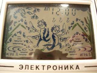   USSR NINTENDO ELEKTRONIKA Game Watch CAT FISHERMAN (v. video)  