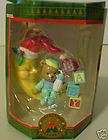 trevco baby s first christmas collectible ornament expedited shipping 