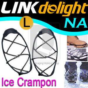   Ice Snow Walker Shoe Chain Cleat Crampons Climbing Traction Grip Sport