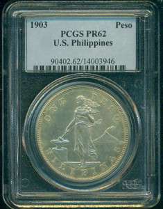 PCGS 1903 PHILIPPINE 7 COIN PROOF SET  