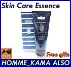 Cosmetic Skincare Men make up Homme Total essence KAMA 