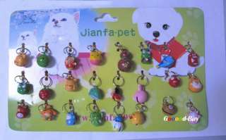 24 Pet Dog Cat Collar Animal Bell Accessories wholesale  