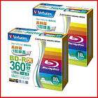 20 Verbatim bluray disc 50GB bd r dual layer blu ray