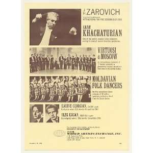  1966 Aram Khachaturian Virtuosi di Moscow Booking Print Ad 