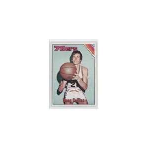  1975 76 Topps #148   Doug Collins Sports Collectibles