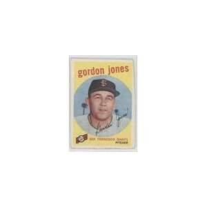  1959 Topps #458   Gordon Jones Sports Collectibles