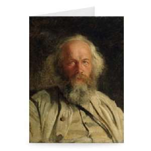 Portrait of Mikhail Alexandrovich Bakunin   Greeting Card (Pack of 2 