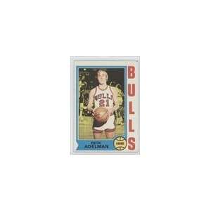  1974 75 Topps #7   Rick Adelman Sports Collectibles