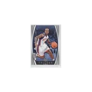   2006 07 Upper Deck Trilogy #40   Stephon Marbury Sports Collectibles