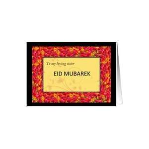  Colourful floral Eid mubarek wishes to sister Card Health 