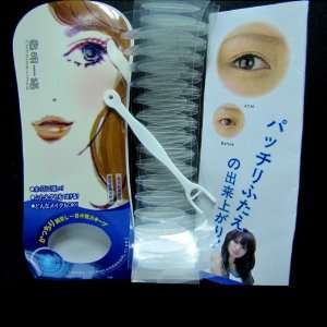  BDS   Magic Double Eyelid Tape (160 Pcs) + One free BDS 
