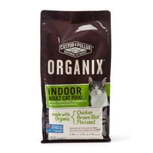 Organix Adult Indoor Feline Dry Cat Grocery & Gourmet Food