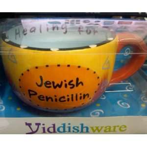 Amazing Large Ceramic Soup/Coffee Cup Jewish Penicillin Healing for 
