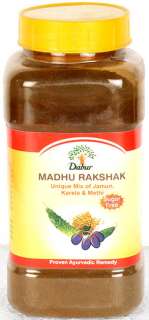 Madhu Rakshak   Unique Mix of Jamun, Karela & Methi (Sugar Free) For 