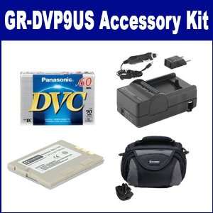  JVC GR DVP9US Camcorder Accessory Kit includes SDBNV107 