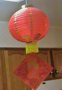 HENNESSY LIQUOR COGNAC HAPPY NEW YEAR PAPER CHINESE LANTERN BALL 