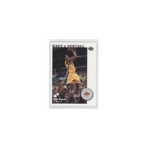   Kobe Bryant Heroes of Basketball #KB8   Kobe Bryant/989 Sports