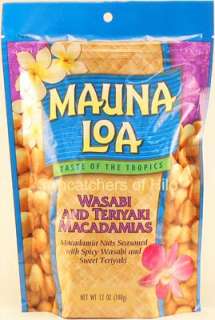 Mauna Loa Macadamia Nut Visitors Center and Factory