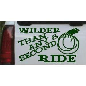   Second Ride Funny Car Window Wall Laptop Decal Sticker Automotive