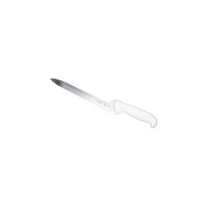  Mercer Cutlery Ultimate White Wavy Edge 8 Utility Knife 
