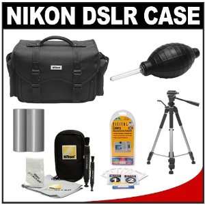  Nikon 5874 Digital SLR Camera Case   Gadget Bag with EN 