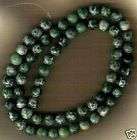 Gemstone Beads, NEW THIS MONTH items in Trade Room Beads  