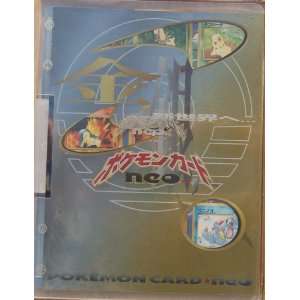  Pokemon Cards Neo 9ct Binder Collectible Toys & Games