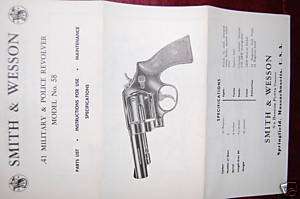 SMITH & WESSON MODEL 58 MANUAL  