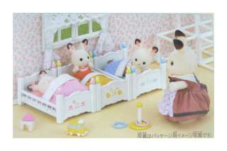 Sylvanian Familie Calico Baby Three Bunk Bed Pillow Set  