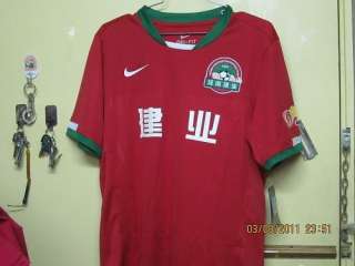 Henan Construction 2011 Home match Shirt BNWT China Zambia Katongo 