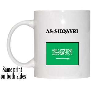 Saudi Arabia   AS SUQAYRI Mug