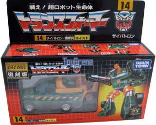 Transformers Encore 14 G1 Hoist Reissue Takara NEW  