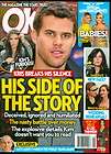 2011 US Weekly Kris Humphries Tells His Side Of Story 