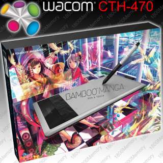 Wacom Bamboo Manga Pen & Touch Tablet CTH 470 3G 3rd Gen Optional 