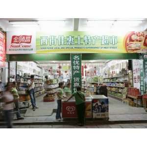  Supermarket, Yangshuo, Guilin, Guangxi Province, China 